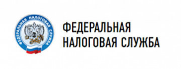 Декларирование своих доходов. Налог на профессиональный доход
