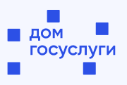 Новое мобильно приложение ГИС ЖКХ "Дом. Госуслуги"